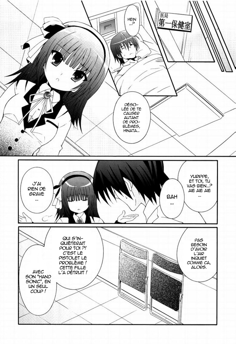 img Angel Beats! Heavens Door 25